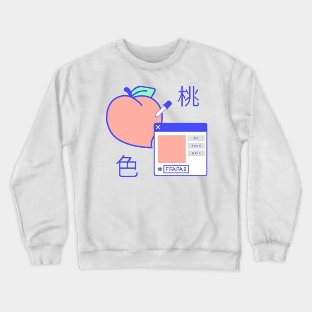 Peach Digital Crewneck Sweatshirt by JonathanSandoval